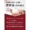 Maro Body And Face Cleansing Soap 450ml - Refill