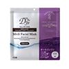 D3+ Medi Facial Musk, 30 Sheets (All in One)