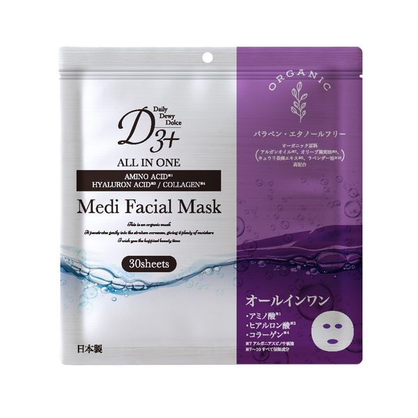 D3+ Medi Facial Musk, 30 Sheets (All in One)