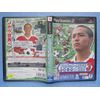 J.LEAGUE プロサッカークラブをつくろう ! 3