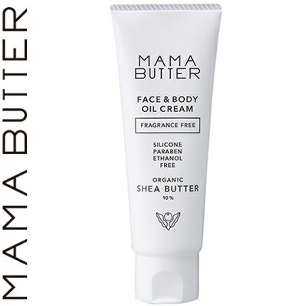 Mama Butter Face &amp; Body Oil Cream Unscented 60g *B by E MAMA BUTTER