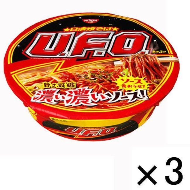 Nissin UFO Instant Yakisoba Noodles 128g x 3P