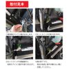 KBL Battery Cut Switch for D Terminal RK-DP003D