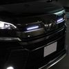 Step Wagon RG1 2 3 4 Daylight LED Thin Extra Fine 27LED Recessed White