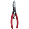 keiba (keiba) For Plastic Nipper Slim Type PL – 786