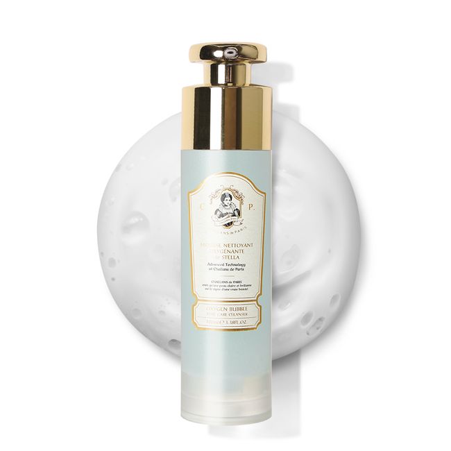 [Guaranteed arrival] [Clearance] Pore reduction micro oxygen cleanser