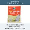 King Jim SYS-200 Emergency Car Set, A5 File Size