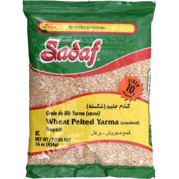 Sadaf Crushed Wheat Pelted Yarma - Wheat Berries for Cooking and Food Flavoring - Vegan Recipes - Trigo en Grano - Middle Eastern Cuisine - Kosher - 16 Oz Reseable Bag