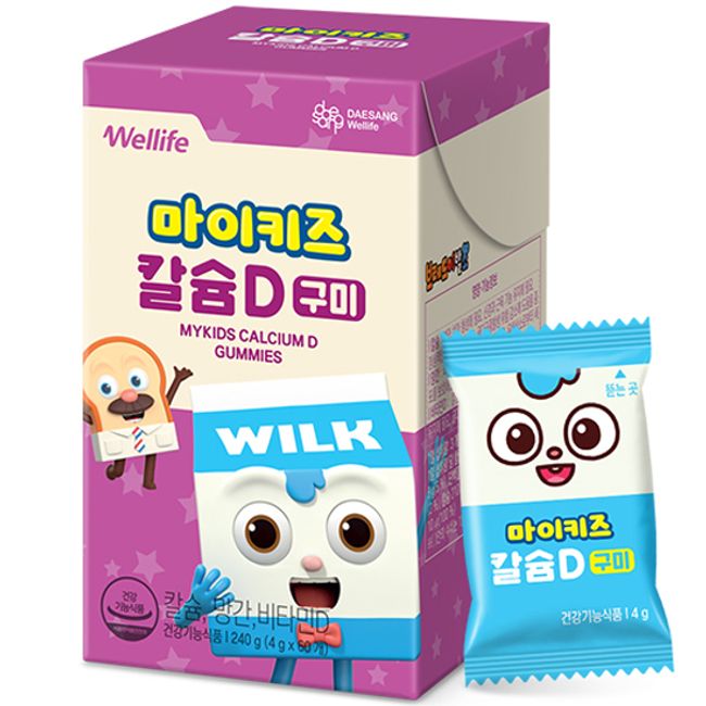 Daesang Welllife My Kids Calcium D Gummies 60p