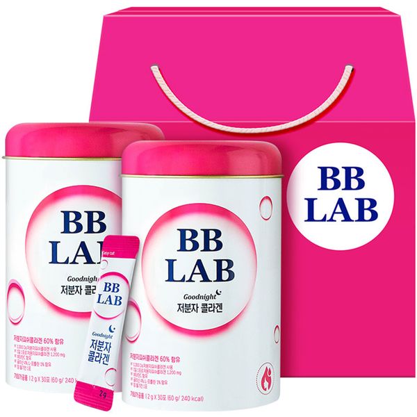 BB Lab Nutrione Low Molecular Collagen Gift Set, 1 Set, 60g