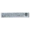Rimmel #007 Wonder Ever Eyeshadow Palette, 1 Piece (x 1)