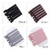 Fuyunohi Hair Ties, Black, No Marks, Hair Ties, Set of 6, Hair Clips, Hair Ties, Korean Style, Simple, High Elasticity, Ponytail Elastics, Thick Hair Ties, Stylish, Hair Ties, Adults, Elegant, Everyday Work, School, Exercise, Unisex, Black