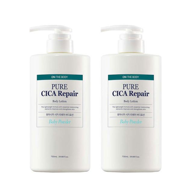 On the Body Pure Cica Body Lotion Baby Powder 730ml 2 pieces