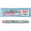 Nikkei M-855 Thermal Crayon (R)M 855 Degree Irreversible Green
