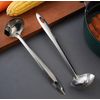 1 Stainless Steel Oil Separator Household Spoon, Kitchen Tool