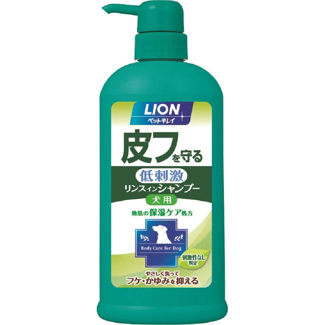 LION Pet Kirei Rinse In Shampoo Pump That Protects Skin Skin, For Dog 18.4 fl oz (550 ml)