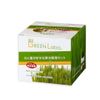 (Bulk Purchase) Aim Creates GEEN Labo Dog & Cat GrassSet (12 x 12)