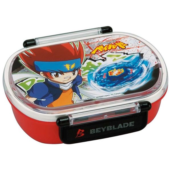 Metal Fighter Beyblade BB Dishwasher Safe Tie Lunch Box
