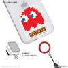 Gourmandies Pac-Man Multi-Ring Plus Blinky BPM-01B