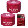 [Bulk Purchase] Hand Cream, Medicated More-Deep (Quasi-Drug), 3.5 oz (100 g) x 2 + Bonus