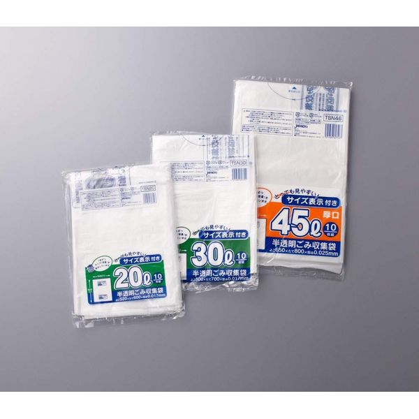 Tokyo Metropolitan Government Trash Bags, 2.8 gal (90 L), TSN-90, Unit: 10 Sheets/Book