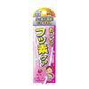 Hamorin Coated Gel Toothpaste, Strawberry Flavor, 1.1 oz (30 g)