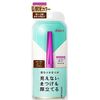 Dejavu Lush Up E2 Dark Brown, 1 Piece (x 1)