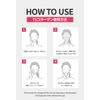 T1 Collagen Pack, Premium Black, 2.1 oz (60 g), Collagen, Glossy Skin, Paint and Peel Pack, Collagen Face Pack, Korean Cosmetics
