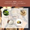 Dachun Soap Body Soap (Plant Extract)