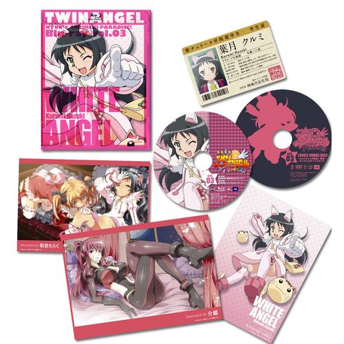 快盗天使ツインエンジェル　キュンキュン☆ときめきパラダイス!! Blu-ray 　第3巻
