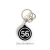 56 Design 56design Circle Logo Keychain Rubber (Black x White), multicolor (black / white)