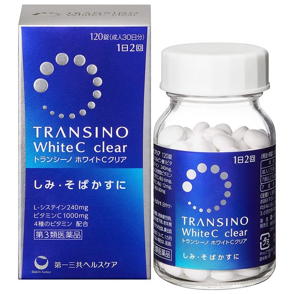 Transino White C Clear 120 Tablets