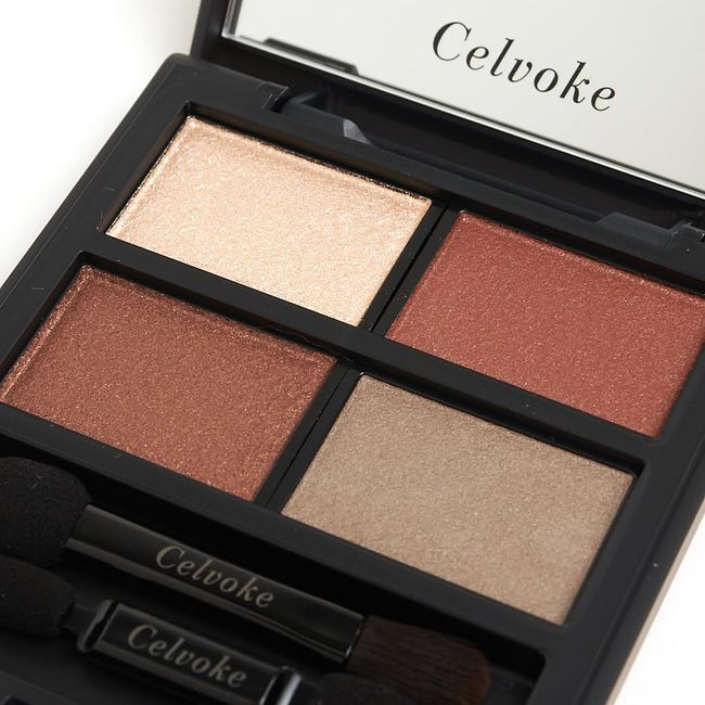 Celvoke Vatik Eye Palette 01