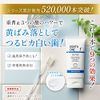 Grangrade Medicated Whitening Toothpaste, Set of 2, Self-Whitening, Teeth, Baking Soda, Whitening, Caries, Bad Breath Free