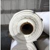 DeWitt White Woven Ground Cover 4 FT X 300 FT