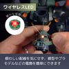 CHASO 4pcs Small LED Light Magnetic Switch Wireless Plastic Model Figure Gunpla Diorama Mini Decorative Button Cell Yellow
