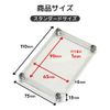 The Case 99 [Standard Size]