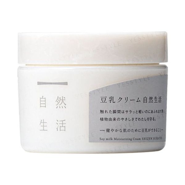 Natural Life Moisturizing Cream (option: 50g)