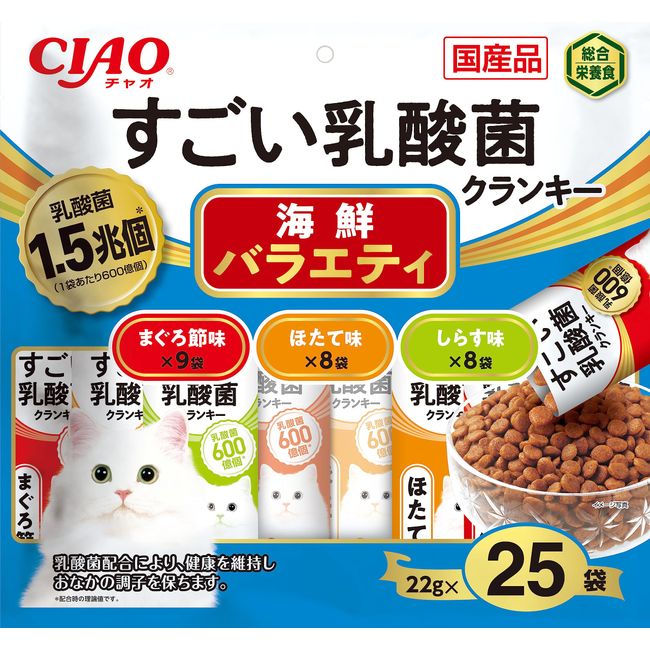 Ciao Cat Treats Amazing Lactic Acid Cranky Seafood Variety 22g (x25)