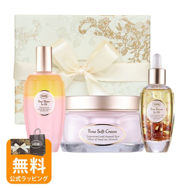 SABON Gift Set Rose Water in Oil Serum Beauty Oil Face Cream Cosmetics Cosmetics Luxury Brand Rose Face Care Line Face Care Original Set Christmas