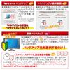HD革命/BackUp Next Ver.5 Professional 通常版 3台用