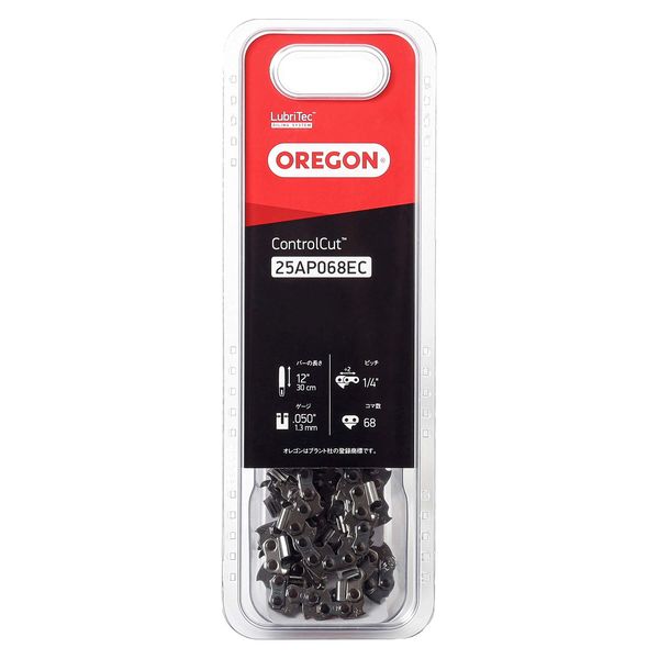 Oregon 25AP068EC Saw Chain for 12" (30cm) Guide Bar