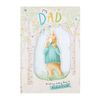 Hallmark 25488085 Dad Father's Day Card "Adventure" - Medium