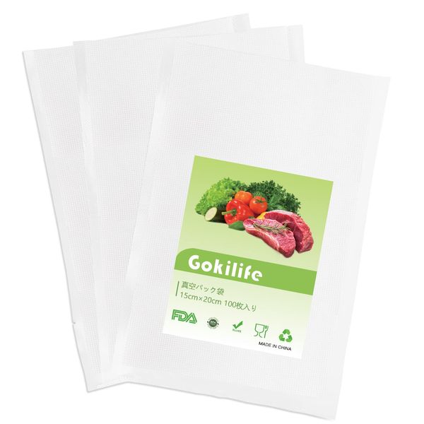 Gokilife Vacuum Sealing Bags, 5.9 x 7.9 x 100 Pack - Vacuum Sealing Bags, Vacuum Sealing Bags, Dedicated Bags for Vacuum Sealing Machines, Vacuum Sealing Bags, Dedicated Antibacterial Bags, Degassing,