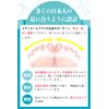Toe Spread Nail MediHome Plus
