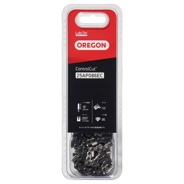 OREGON Chainsaw Chain 25AP-86EC