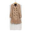 Towa Sangyo Basic Coat Cover 7 Piece Set