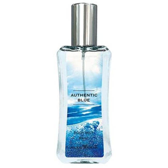 Altamoda Authentic Blue Body Mist, 3.1 fl oz (85 ml)