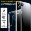 Compatible Galaxy S8 Plus Case, Clear Case, Galaxy S8+ Cover, TPU Galaxy S8 Plus Protective Case, Cover Back, Galaxy S8 Plus Protector, Shell, Kuba Clear, Soft, Transparent Shell, Protector, Shell,
