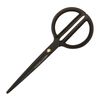 Scissors/siza-zu 8 ttlb (Scissors) [Black] TL010 – BK